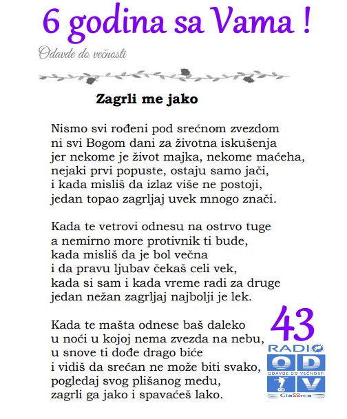 Dejan Piperković - Odavde do večnosti